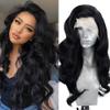 KAMIMASU 24-Inch #1B Natural Black Body Wave Lace Front Wig view 1