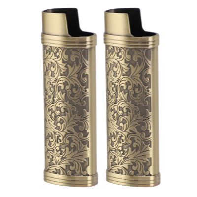 Vintage Bronze Zinc Alloy Lighter Cases, 2-Pack