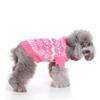 Housoutil Dog Sweater with Turtleneck view 1