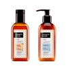 Nuggela & Sul Shampoo N1 “Strength & Volume” Travel Set + Moisturizing Conditioner, 100 ml + 100 ml view 1