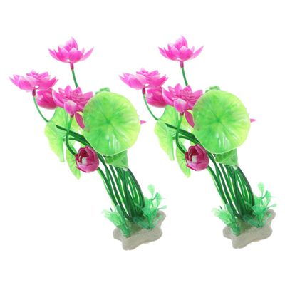 FOMIYES 2-Pack Artificial Water Plants