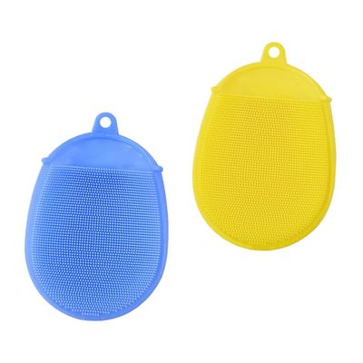 2-Pack Silicone Baby Bath Brushes for Children and Mothers, Yellow and Blue