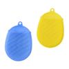 2-Pack Silicone Baby Bath Brushes for Children and Mothers, Yellow and Blue view 1