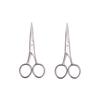 Beavorty 2-Piece Mustache Scissors for Men, Precision Beard and Mustache Trimming Scissors view 1
