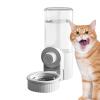 Automatic Cat Feeder and Water Dispenser view 1