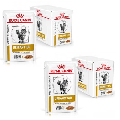 Royal Canin Veterinary Urinary S/O Moderate Calorie | Twin Pack | 2 x 12 x 85 g | Dietetic Complete Food for Cats | For Dissolution of Struvite Stones | Low RSS Value