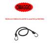 Compatible with Kia Carens, Adjustable Dog Barrier Net view 4