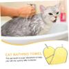 FRCOLOR Coral Fleece Pet Towel view 2