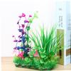 OFFSCH Artificial Underwater Plant Setcreasea Purpurea view 4