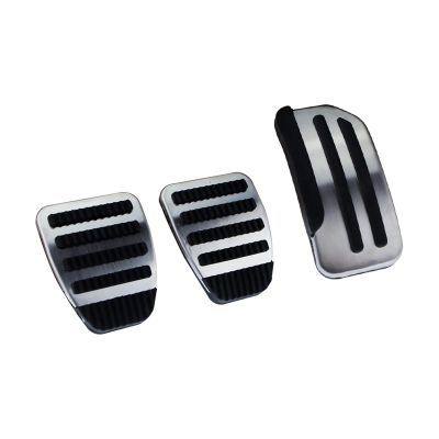 Car Pedal Covers for Nissan Note, Tiida, March, Sentra VII, Juke, Leaf and Altima
