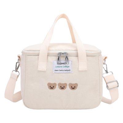 Diaper Bag with Insulated Compartment