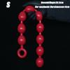 SMGKB Flexible, Skin-Friendly Silicone Anal Beads with 7 Size Options (S) view 2