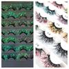 SUIOPPYUW 2-Piece Professional Glitter False Eyelashes, Lightweight, Long-Lasting, Q 05 view 2