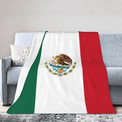 LZNJZ Lightweight Soft Warm Mexican Flag Blanket, 150 x 125 cm