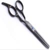 Professional Hairdressing Scissors for Salons and Home Use, with Black Scissor Case view 1