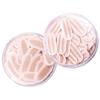 Beavorty 2 Sets Invisible Double Eyelid Tape for Hooded Eyes, Breathable Skin-Tone Stickers for Natural Eye Makeup view 2