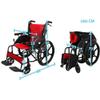 Folding Lightweight Self-Propelled Aluminum Sport Wheelchair view 4