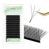 Natuhana W Premade Fan Lashes, 0.07 D Curl, 14 mm, 3D view 1