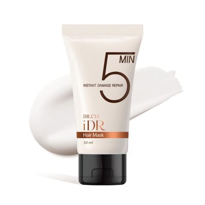 DR.CYJ iDR Hair Mask, 1.69 oz (50 ml), Instant Damage Repair