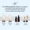 DR.CYJ iDR Hair Mask, 1.69 oz (50 ml), Instant Damage Repair view 4