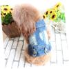 SEWOART Dog Vest for Small Dogs view 4