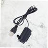 Yardwe Quiet DC Motor Submersible Water Pump view 4