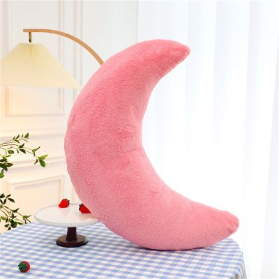 Herfair Kids' Cuddle Pillow, Soft Fluffy Moon-Shaped Decorative Pillow for Children's Room, Pink, 45 cm/17.7 in