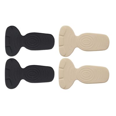 FRCOLOR 2 Pairs Heel Protectors, Anti-Chafing Gel Heel Pads for Shoes, Black and Apricot