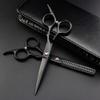 CrEev Professional Hairdressing Scissors Set, 6-Inch Black view 1