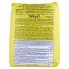 Italian Gourmet Semola Di Grano Duro Rimacinata Durum Wheat Semolina, 3 x 5 kg view 3