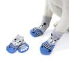 Kisangel Non-Slip Dog Socks with Animal Design Size S view 2