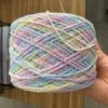 50 g Dyed Cotton Yarn, Crochet Yarn, Fancy Hand-Knitting Yarn for Sweaters and Doll Hats (Color: 03) view 3