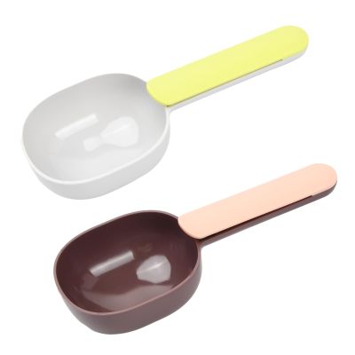 Emperoch 2-Pack Pet Food Scoops with Clip Handles