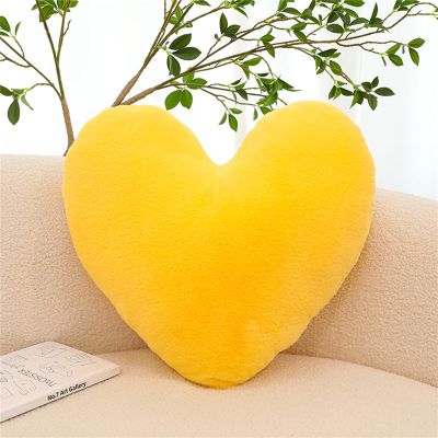 Herfair Plush Heart Pillow for Kids’ Room, Yellow, 50 cm