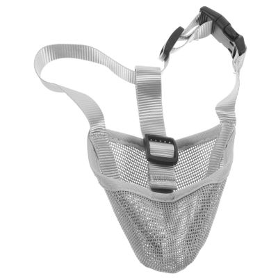Kisangel 4-Pack Breathable Adjustable Dog Muzzles for Large Dogs, Secure and Comfortable, Helps Prevent Biting and Barking, for Outdoor Use