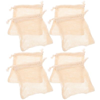 MAGICLULU 4 Sets Mesh Soap Bags for Bathroom Soap, Gentle Skin Cleansing, 8 Pieces × 4