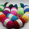 3-Piece Tricolor Acrylic Yarn with Gold Thread, 50 g, Color 04 view 3