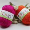 3-Piece Tricolor Acrylic Yarn with Gold Thread, 50 g, Color 04 view 4