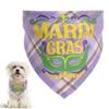 Cotton Triangle Bandana for Pets view 1