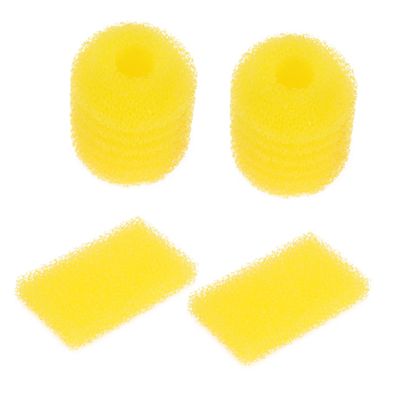 Happyyami 2-Piece Filter Sponges for Aquariums and Ponds, High-Permeability Reusable Filter Mats for Internal and External Filters