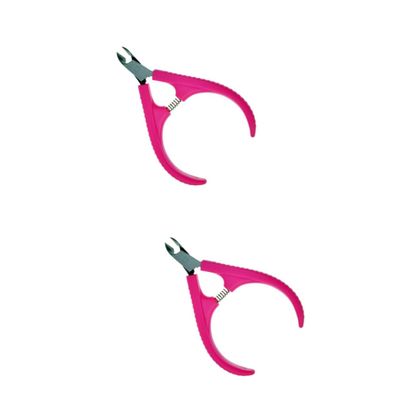 Healvian 2-Piece Eagle-Beak Nail Nippers, Stainless Steel