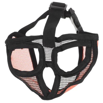 Sosoport 4-Piece Short-Snout Dog Muzzle Set, Breathable Mesh, Adjustable