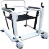 Patient Lift and Multifunction Wheelchair for Transfers, Toileting, Bathing, and Travel view 1