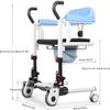 Patient Transfer Lift Chair with 180° Split Seat view 2
