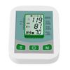 Electronic Voice Upper-Arm Blood Pressure Monitor, 1 Count, White view 1