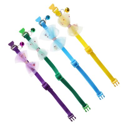 Kisangel Adjustable Cat Collars - 4 Pack