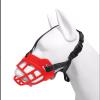 RobustWeg Basket Muzzle for Dogs view 1
