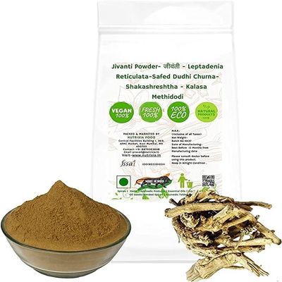 Jivanti Powder – Leptadenia reticulata Safed Dudhi Churna – Shakashreshtha – Kalasa Methidodi (250 g)