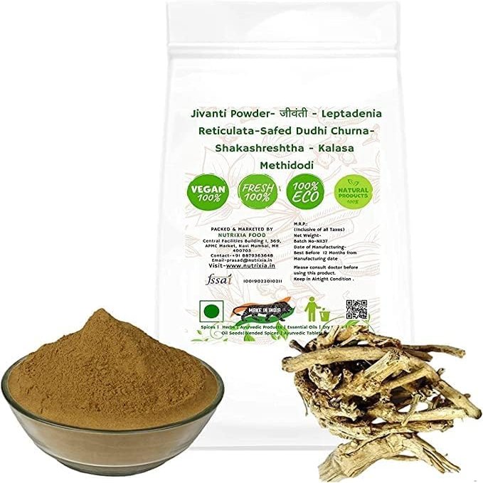 Jivanti Powder – Leptadenia reticulata Safed Dudhi Churna – Shakashreshtha – Kalasa Methidodi (250 g)