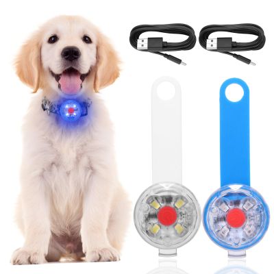 2-Pack Safety Pet Lights, USB Rechargeable LED Dog Tags